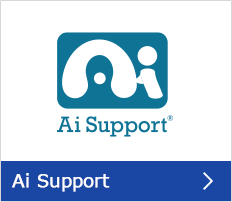 Ai Support